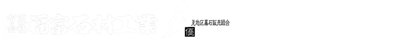 ϸ˺դ϶100ǯͭ²ʡк๩