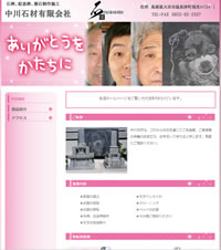 и湩ȳ